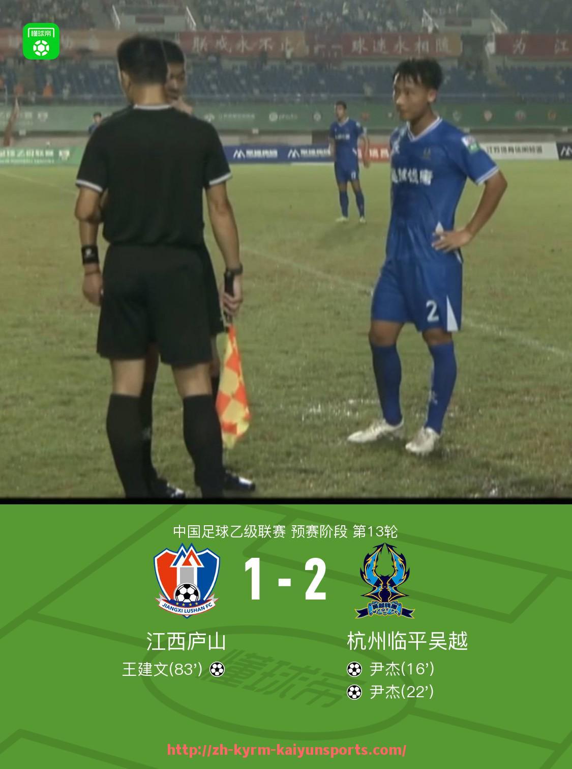 ky开云-西甲联赛所有参赛足球俱乐部官方资料汇总