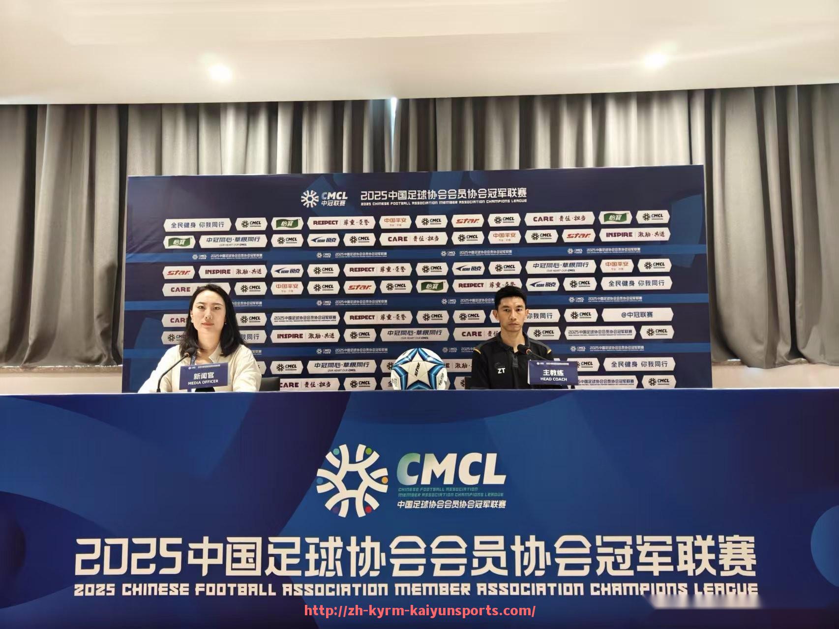 ky开云-热刺队英超球员身价排名公布：凯恩、孙兴慜谁更值钱？