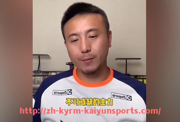 ky开云-世俱杯与各国联赛协调机制存在的问题与改进建议